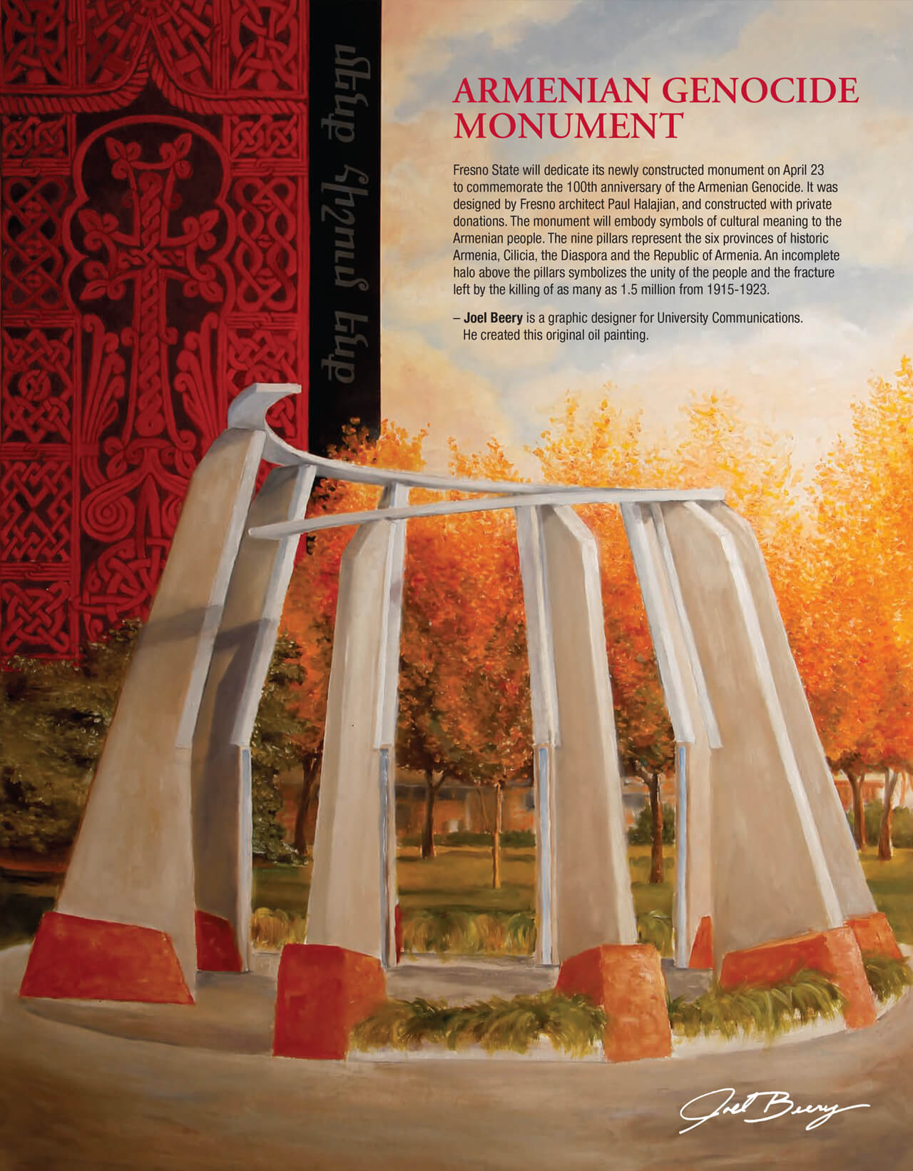 Fresno State Magazine, Spring 2015 Inside back cover